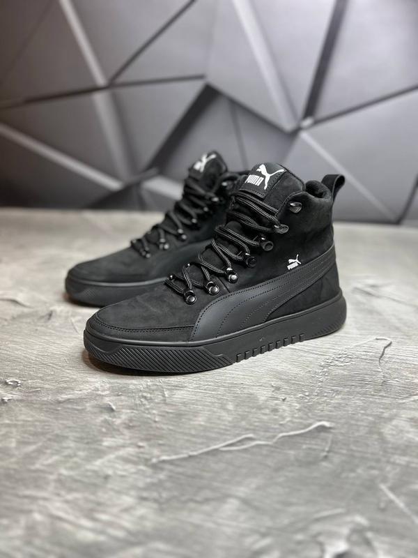 Puma ren 2025 boot x trapstar