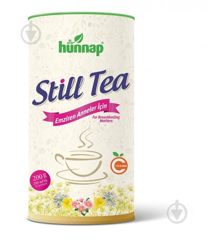 Чай Hunnap для повышения лактации Stil 200 г 2407