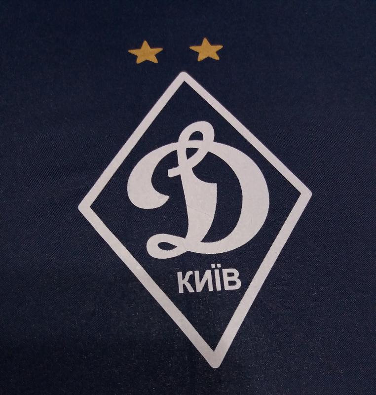 Zont Trost Dinamo Kiev Poluavtomat Vzroslyj 295 Kupit Na Izi 6069087