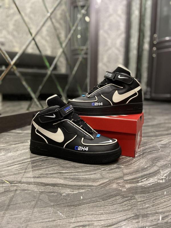 nike air force c2h4