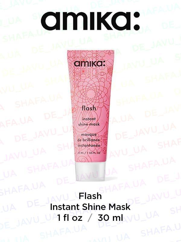 Маска для мгновенного сияния волос amika flash instant shine mask