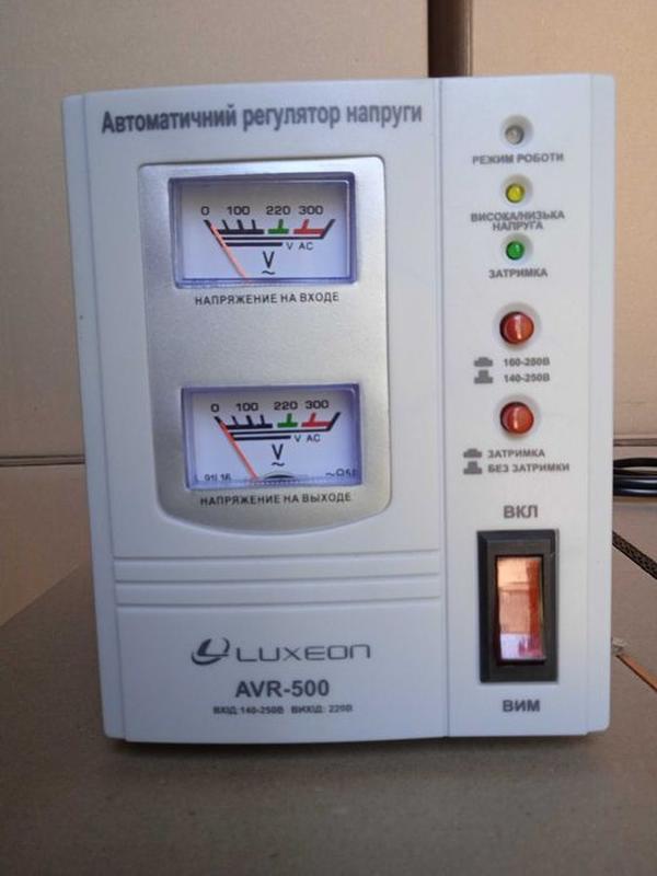 Стабилизатор напряжения Luxeon AVR-500VA, релейный: цена 1850 грн ...