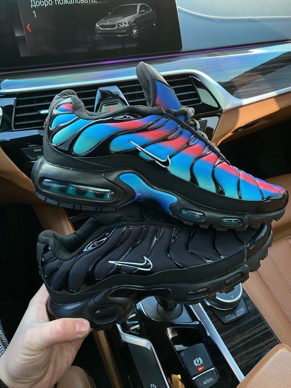 Nike air best sale max plus ombre