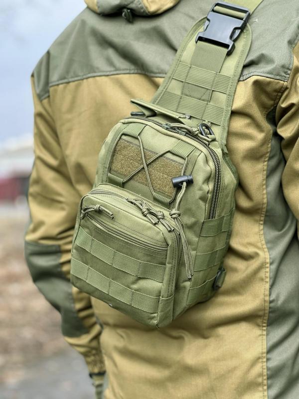 Тактическая сумка тактическая мужская сумка через плечо Molle: цена 795 ...
