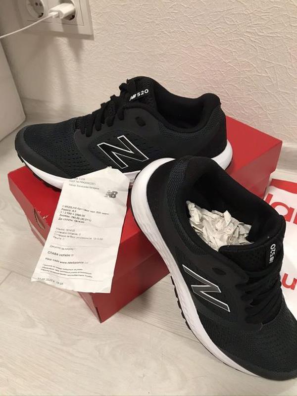new balance m520lk6
