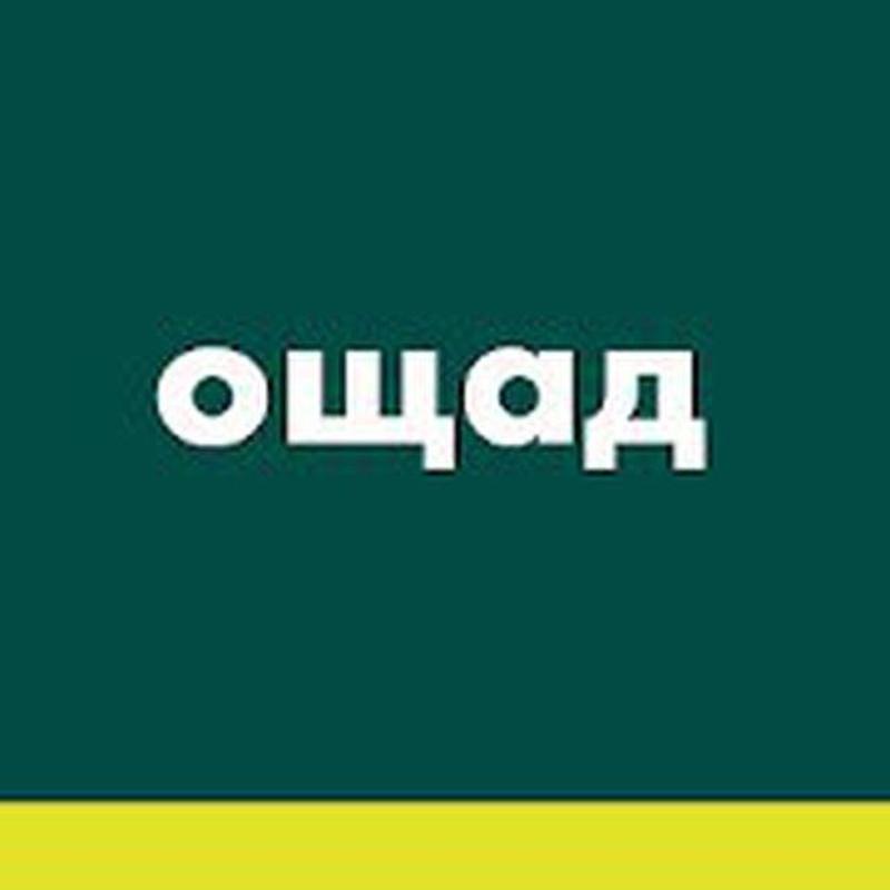 Банківські картки України - 190 $, купить на ИЗИ (78271142)