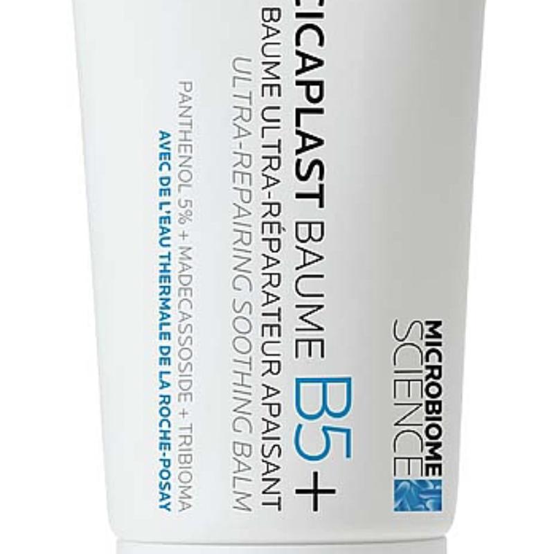 Cicaplast, цикапласт - 450 грн, купить на ИЗИ (78344305)