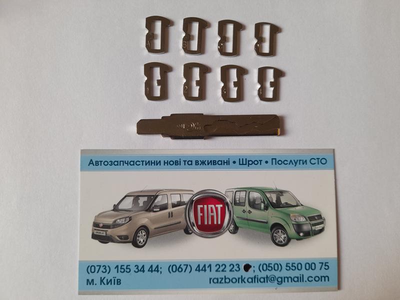 Ремонт замков зажигания Фиат - 650 грн, купить на ИЗИ (34668427)