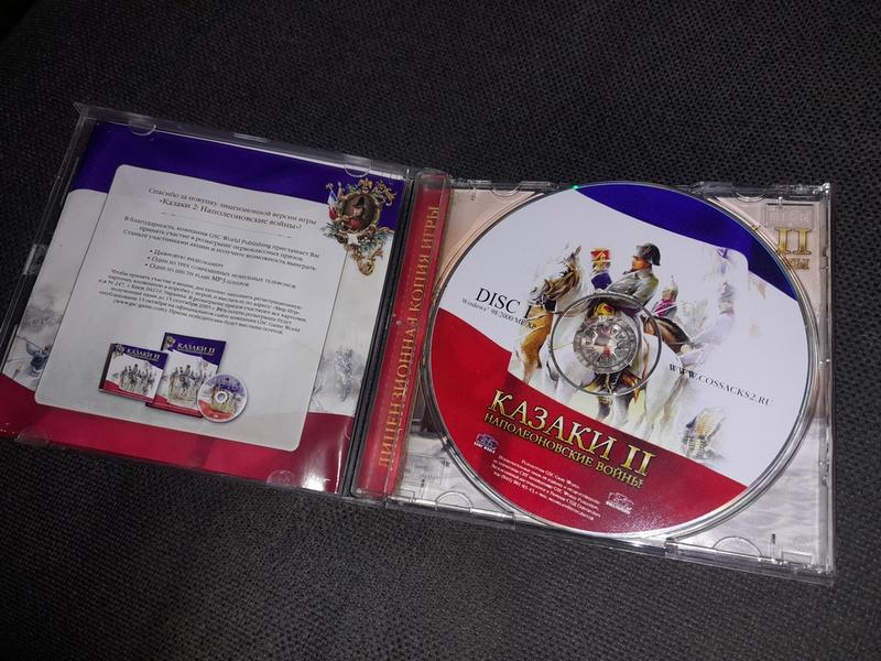 Диск игра CD для ПК Казаки 2: Наполеоновские войны PC Game Козаки: цена ...