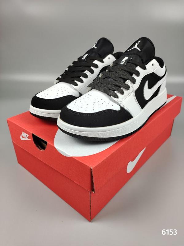 Jordan store panda 1