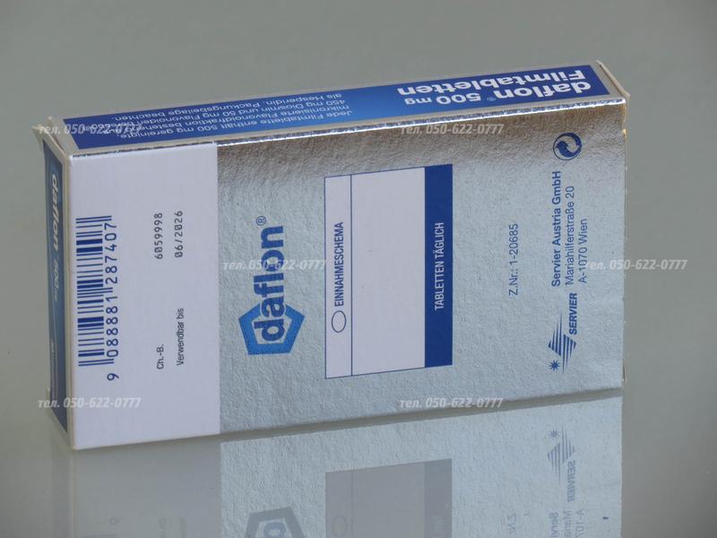 Дафлон Daflon 500 №30 из Австрии: цена 650 грн - купить Товары ...
