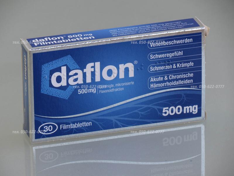Дафлон Daflon 500 №30 из Австрии: цена 650 грн - купить Товары ...