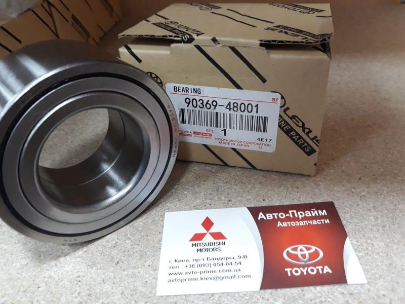 Подшипник ступицы ленд крузер 100. Подшипник полуоси задний тойота ленд крузер 100. Подшипник ступицы ленд крузер 100. Подшипник ступицы ленд крузер 100. Toyota land cruiser 2013 подшипник подвесной.