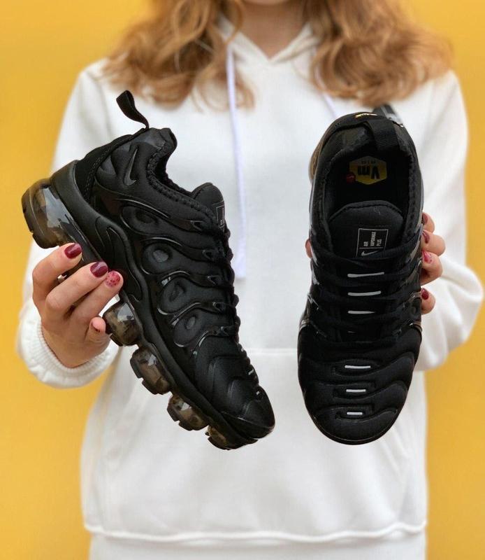 vapormax tn all black