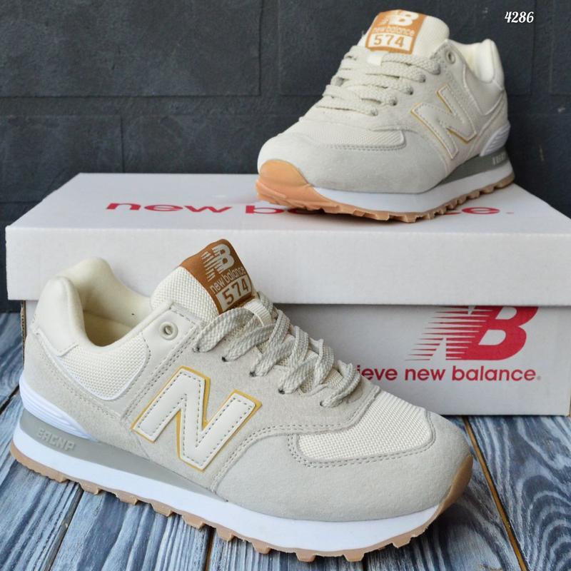 New balance 574 кроссовки бежевые женские замшевые 320 баланс ...: цена ...