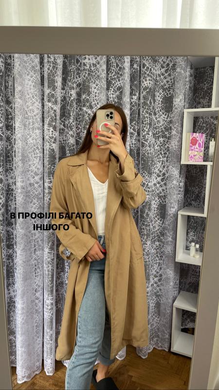 Тренч от zara: цена 1699 грн - купить Верхняя одежда женская на ИЗИ | Киев