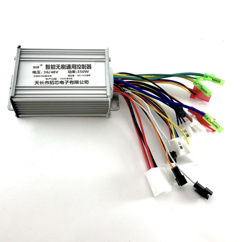 Контроллер мотор колеса электровелосипеда или электросамокатов... - 679 ...