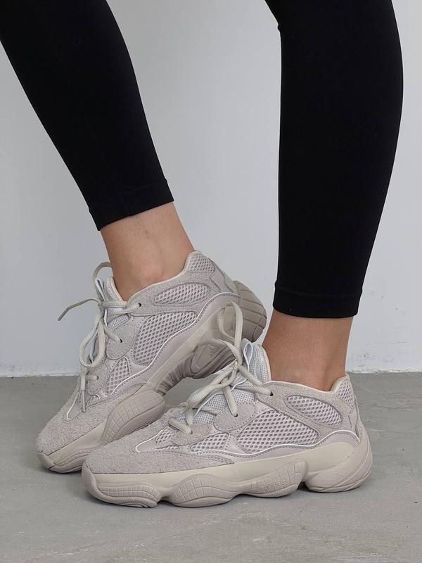 Yeezy cheap utility blush