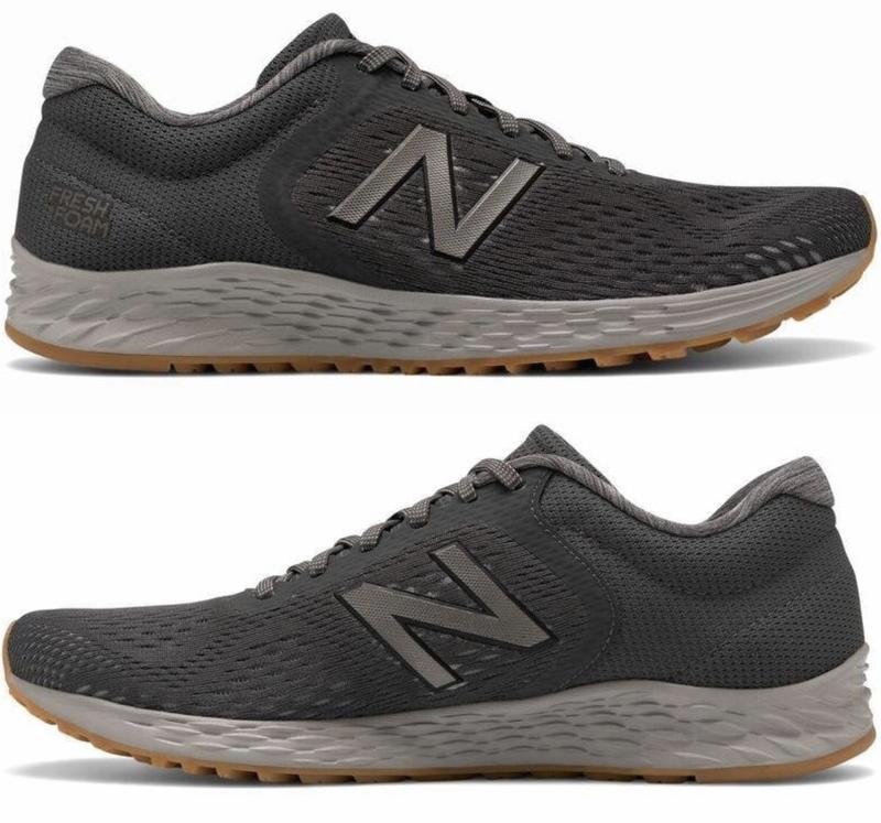 new balance marisrg2