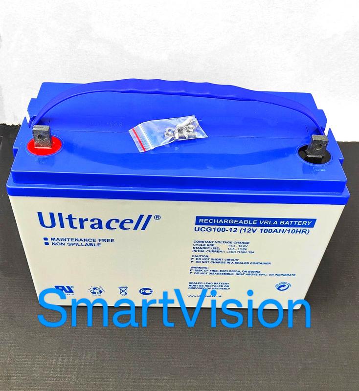Batterie GEL - Ultracell UCG45-12 - 12V 45Ah