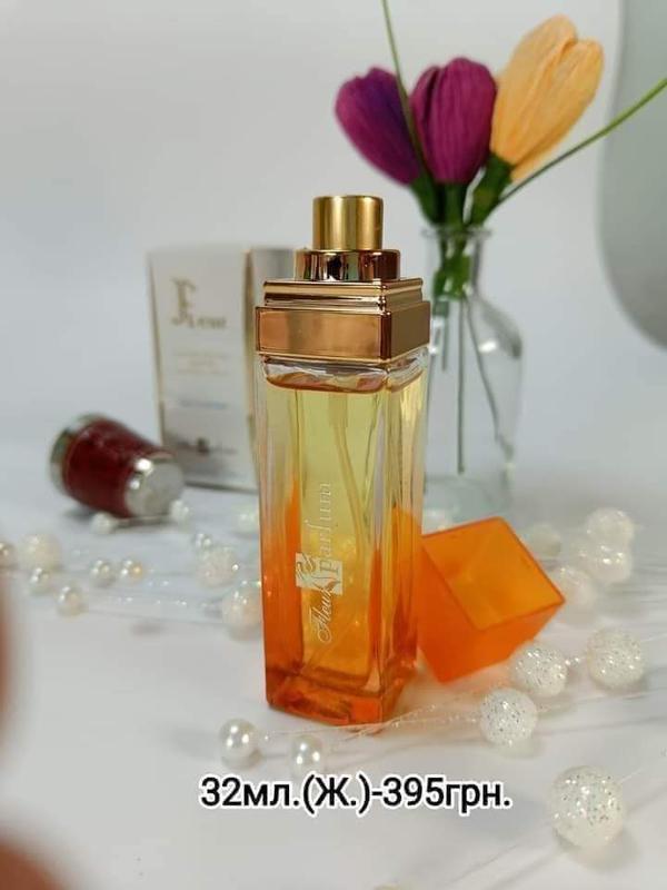 Gucci fleur parfum hot sale