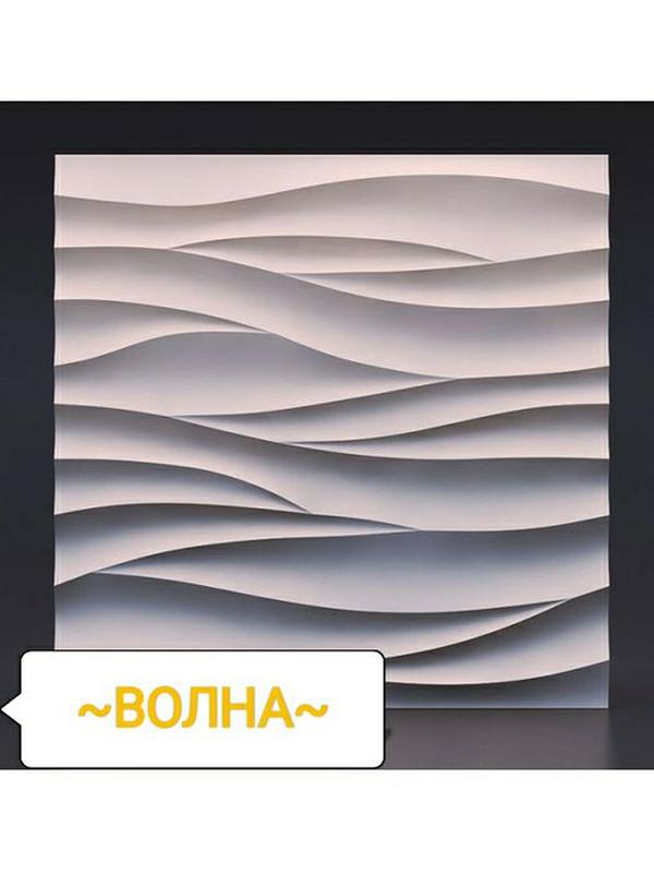3D ПАНЕЛИ с полиуретана, формы, литьевой полиуретан ЭРАКАСТ - 167 грн ...