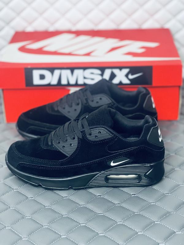 Macy hot sale air max