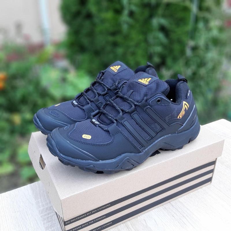 adidas terrex green