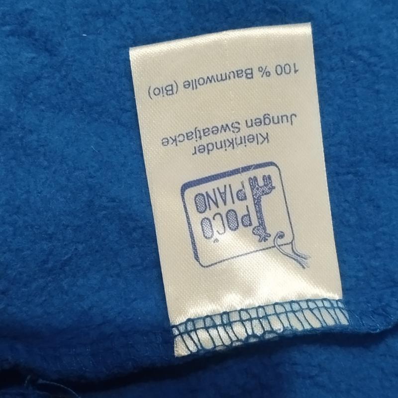 Кофта на замок: цена 150 грн - купить Кофты и свитера для мальчиков на ...