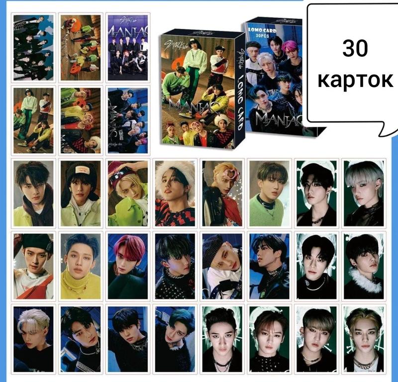 Lomo Ломо Карты Stray Kids Maniac Стрей кидс 30 карток: цена 250 грн ...