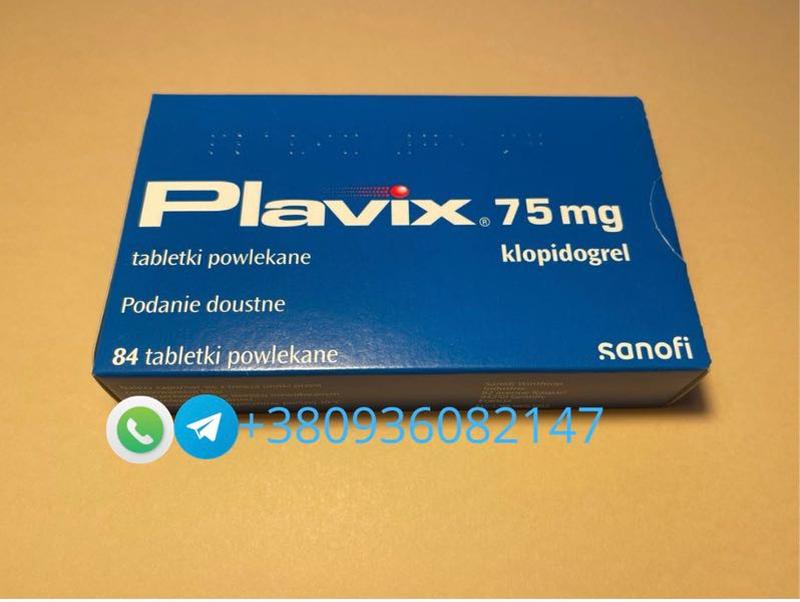 Plavix 75 мг 84 таблетки Плавікс(Клопідогрель): цена 1350 грн - купить ...