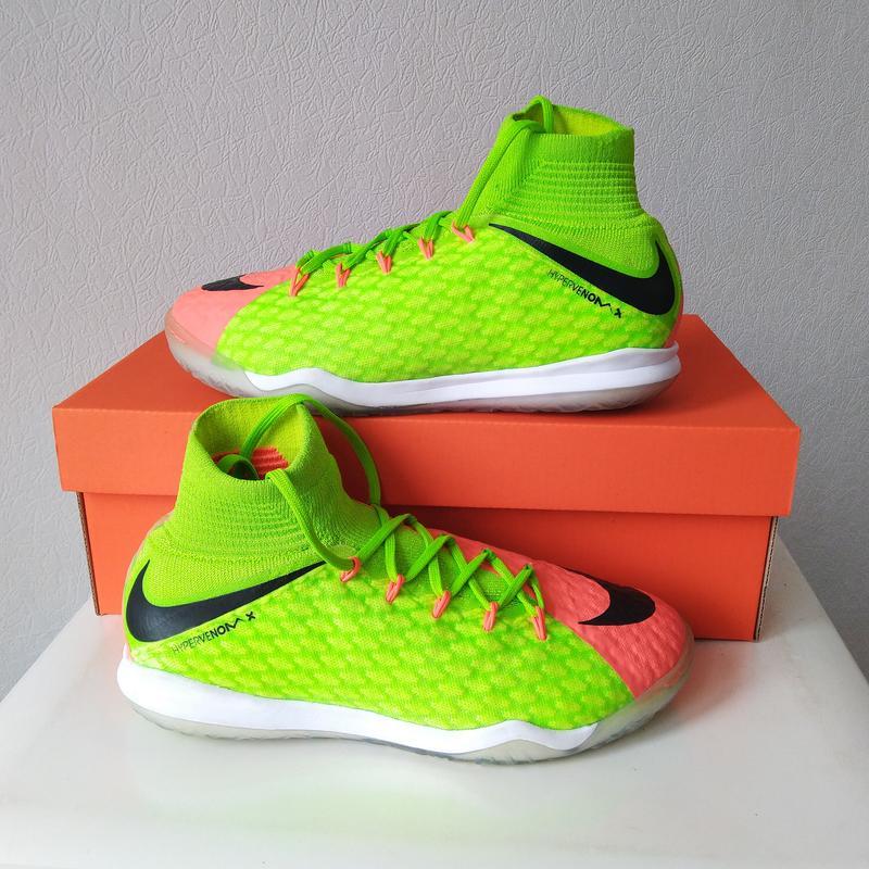 Nike 2024 hypervenomx ic