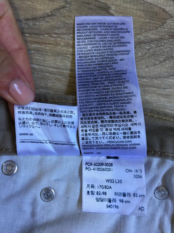 levis 510 32 30
