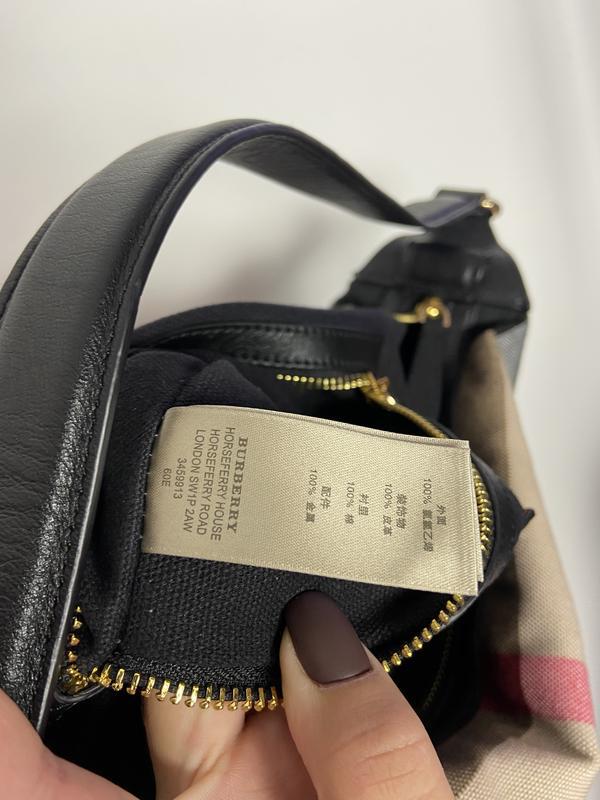 burberry 3459913