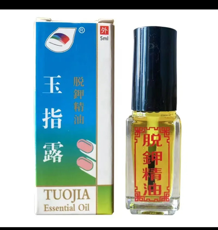 Средство от грибка: цена 200 грн - купить Декоративная косметика для ...