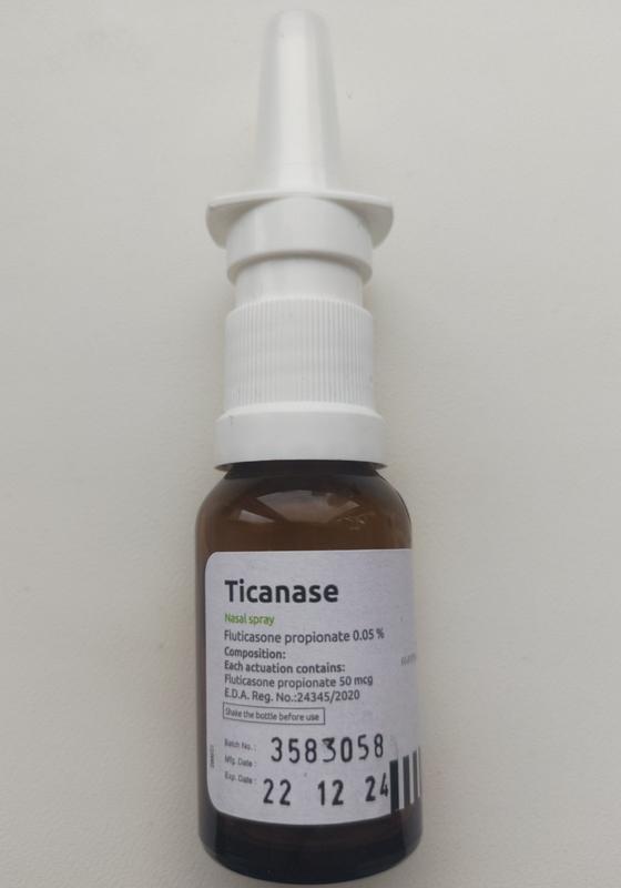 Ticanase Nasal Spray Спрей назальный 120 доз: цена 320 грн - купить ...