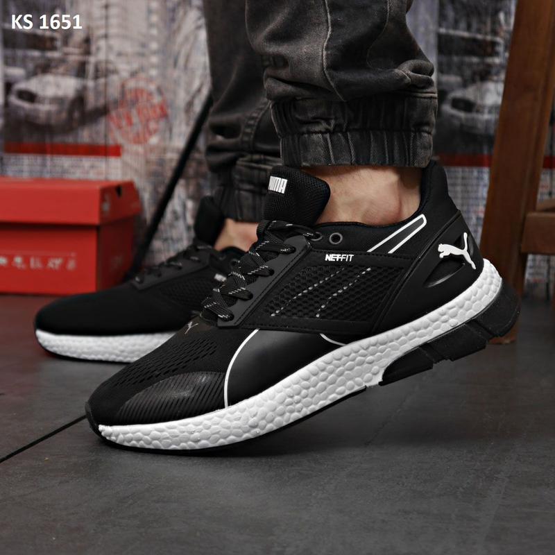 Puma hybrid on sale