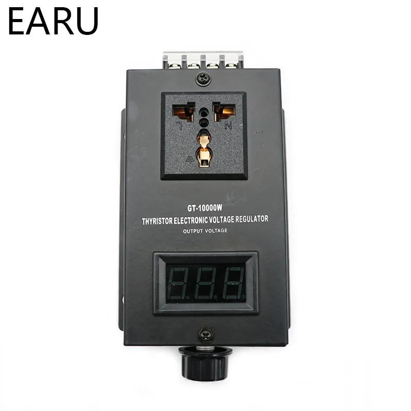 Понижающий преобразователь напряжения с 220 на 10-220 вольт до...: цена ...