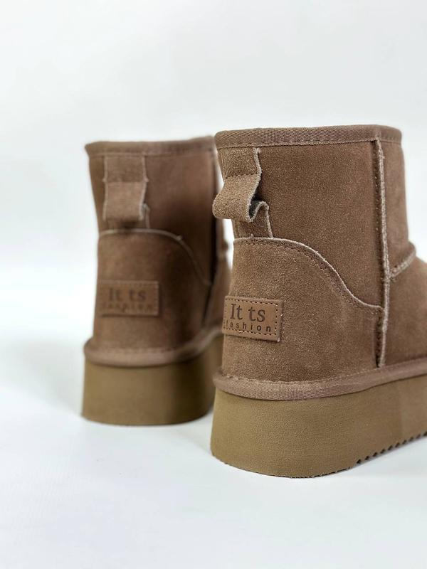 Ugg cream hs 2200