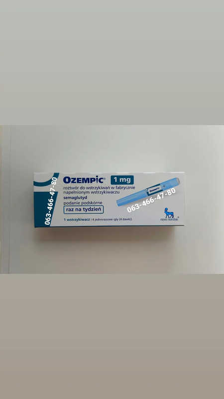 Оземпік 1мг шприц ручки Ozempic оземпик для схуднення - 7500 грн ...