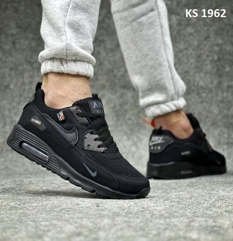 Nike air store max 90 muske