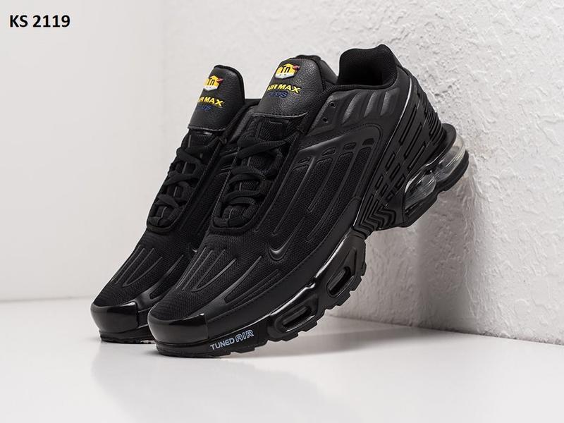 Nike air outlet max plus cdiscount