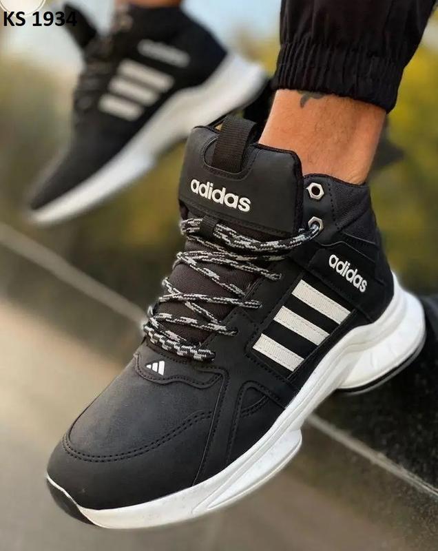 Adidas olx 2024