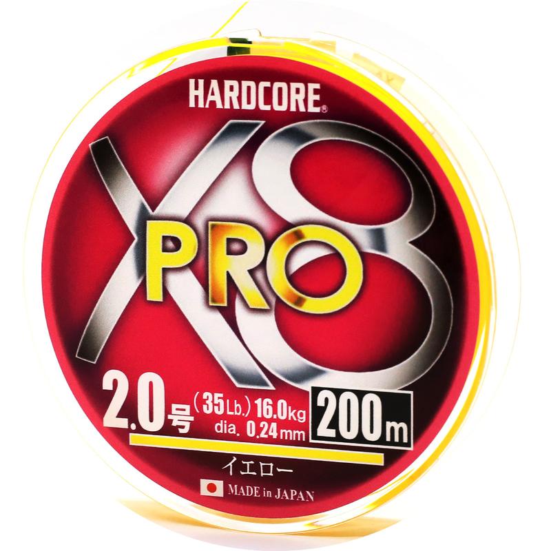 Шнур Duel Hardcore X8 PRO 200m 0.24mm 16.0kg #2.0 (H3887-Y) Шн