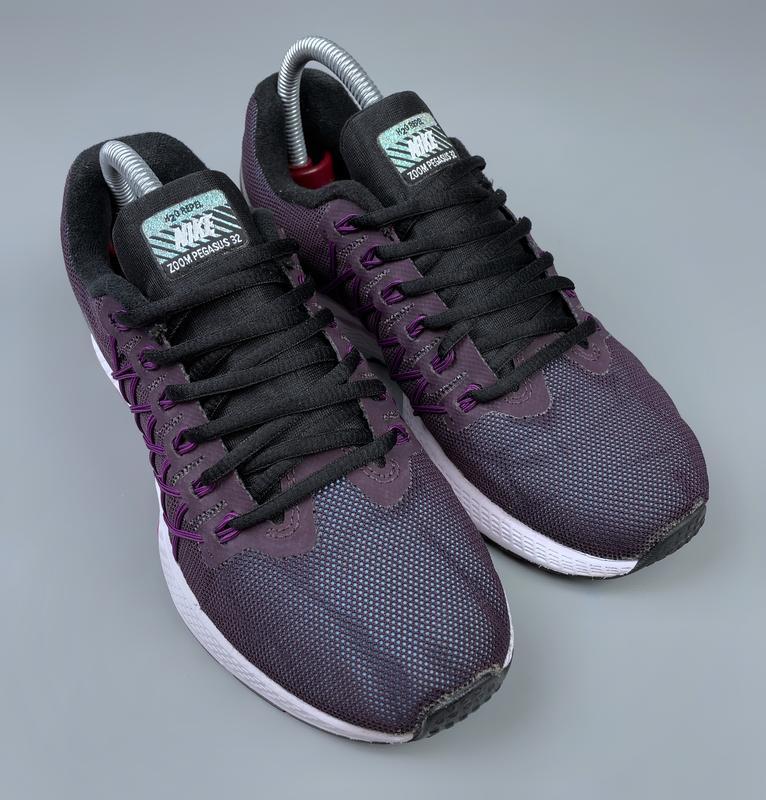 Nike zoom store pegasus h2o repel