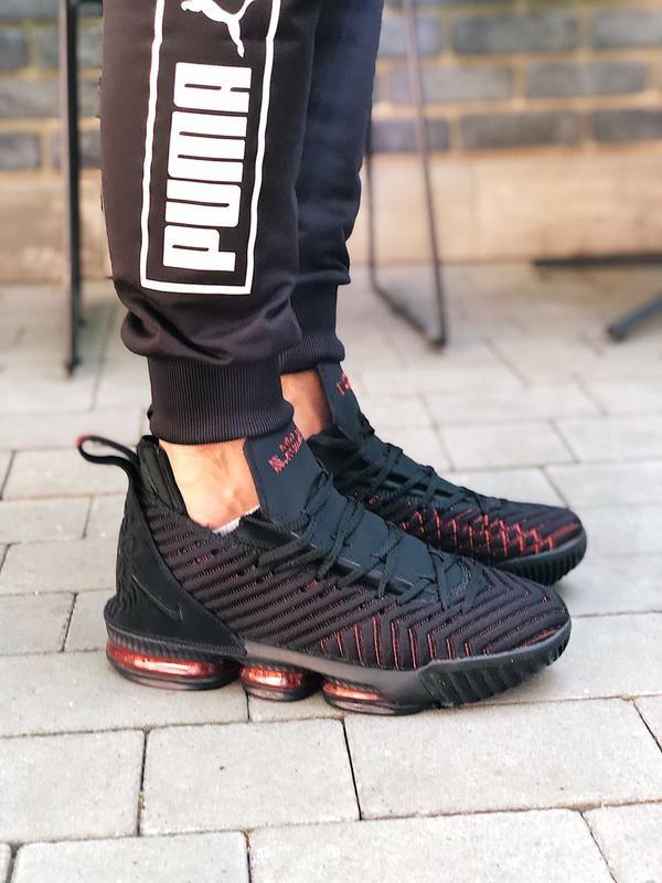 lebron 16 casual