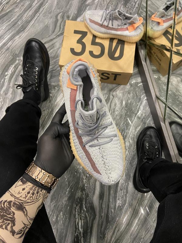 Trfm yeezys clearance