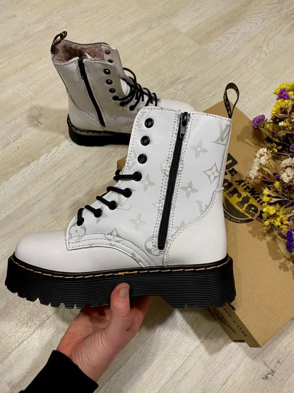 Dr martens online lv