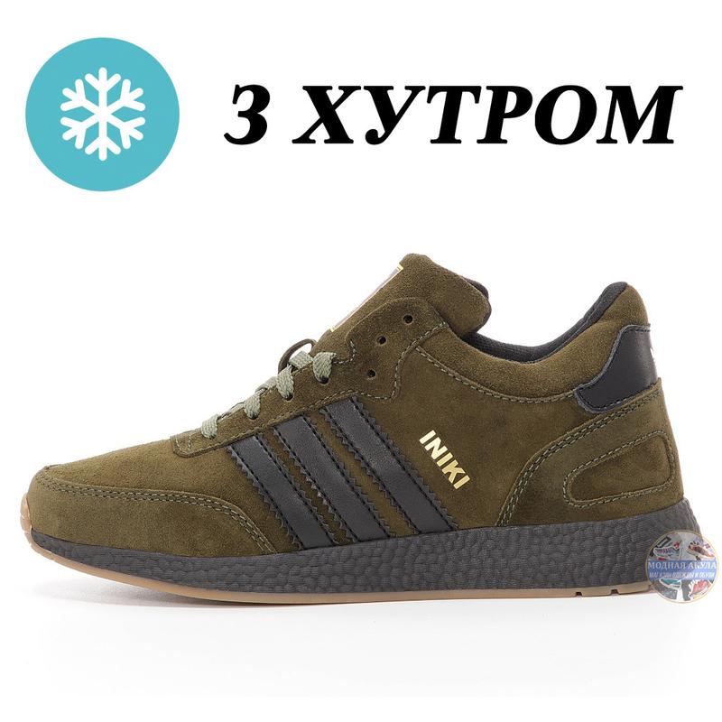 Adidas iniki sale khaki