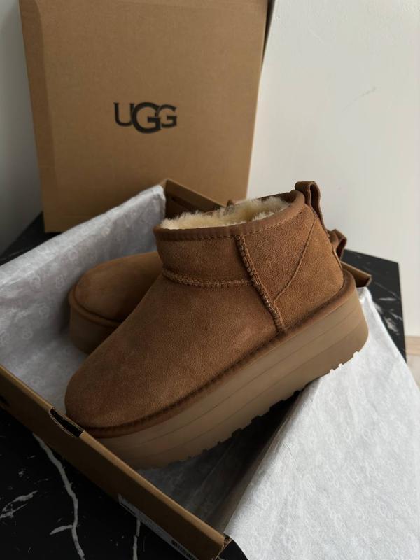 Ugg cena store